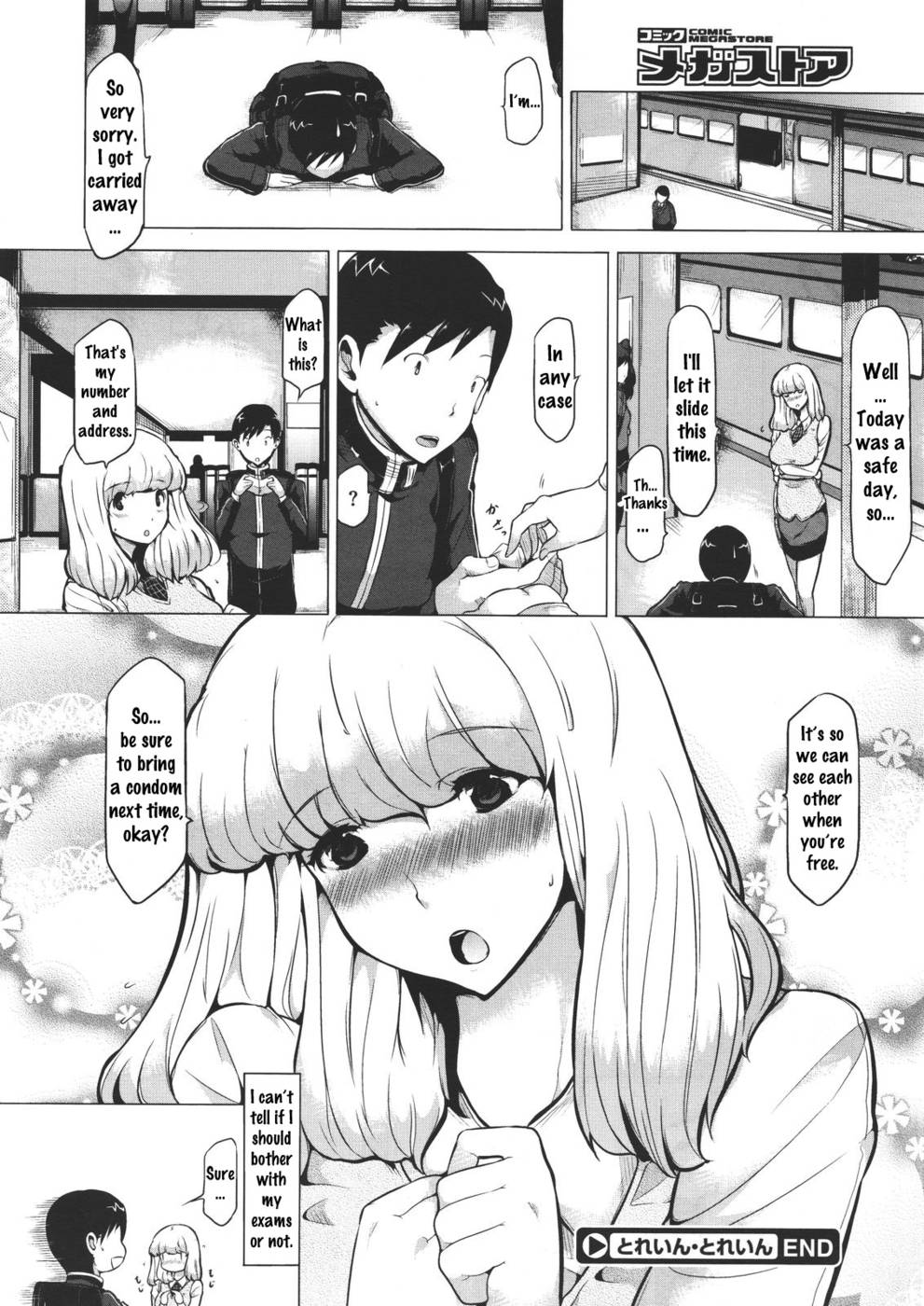 Hentai Manga Comic-Train Train-Read-20